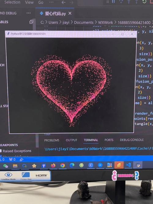 Python graphics图片如何高效生成与处理？-图2