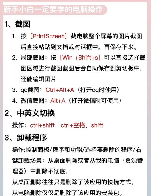 Win10如何实现一拖二显示？-图1