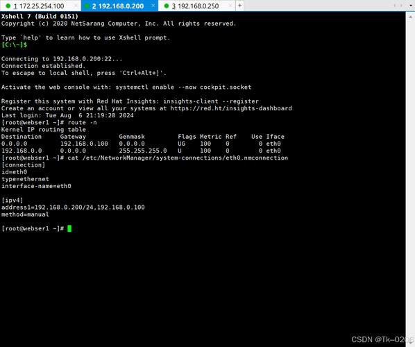 Linux如何设置Java内存大小？-图2