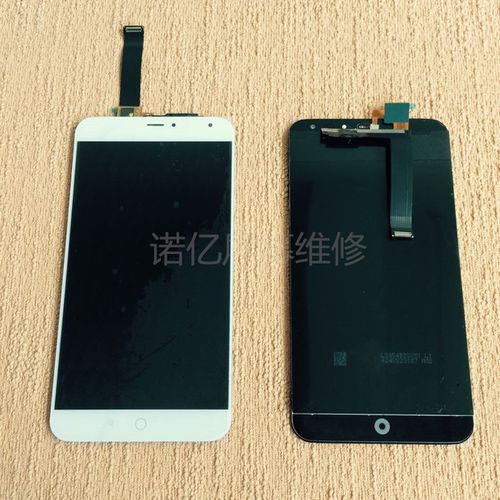 魅族MX4换屏幕总成教程难不难？-图3