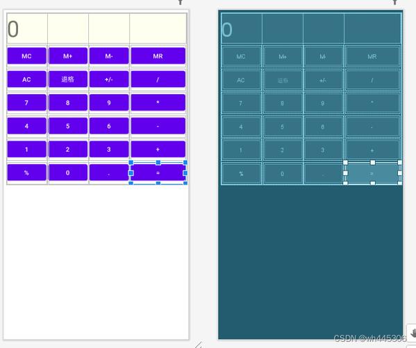 android java 布局-图1 android java 布局-图1