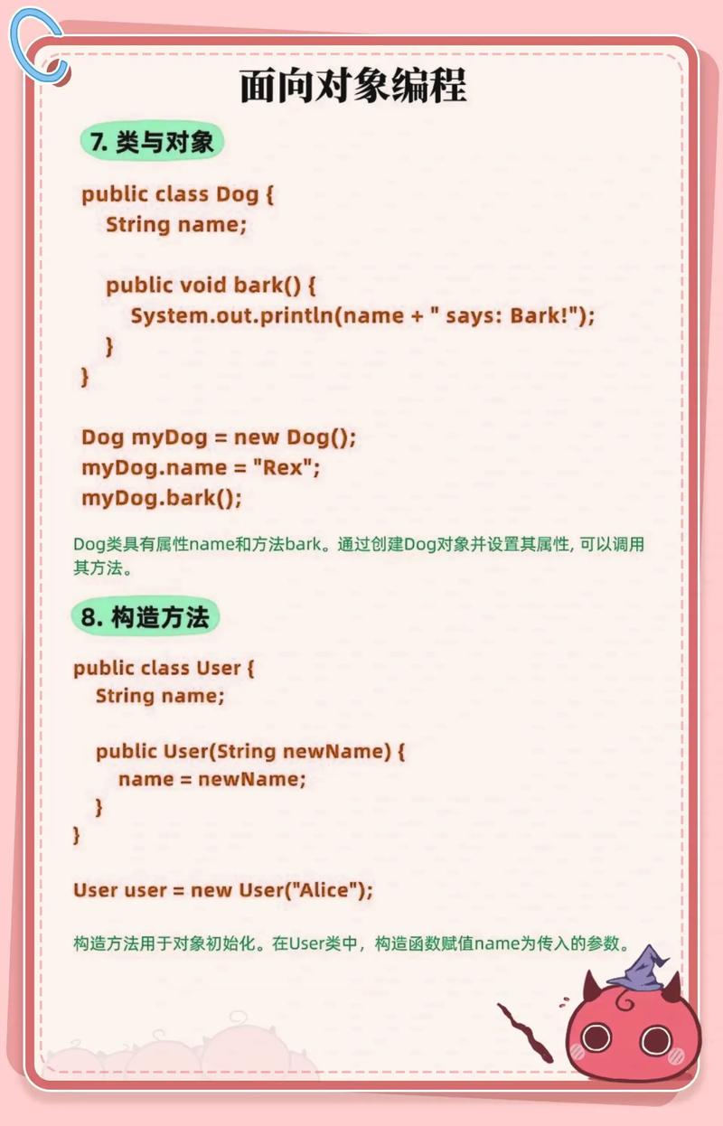 Java Android源码如何高效阅读与理解?-图2 Java Android源码如何高效阅读与理解?-图2