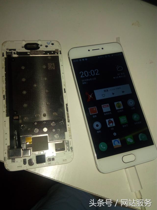 魅族pro6换屏视频教程具体步骤是什么？-图3