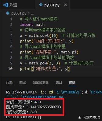 Python如何用import smb操作SMB共享？-图2