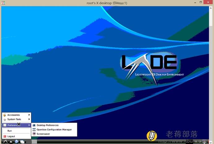如何用Python实现VNC Viewer远程控制?-图1 如何用Python实现VNC Viewer远程控制?-图1