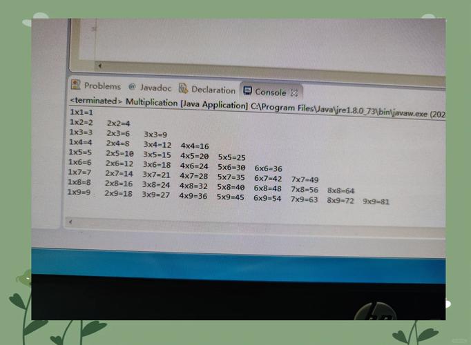 Java readline读取如何正确处理行尾?-图1 Java readline读取如何正确处理行尾?-图1