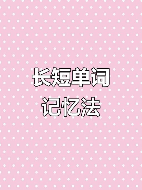 Java中short与long类型有何区别？-图1