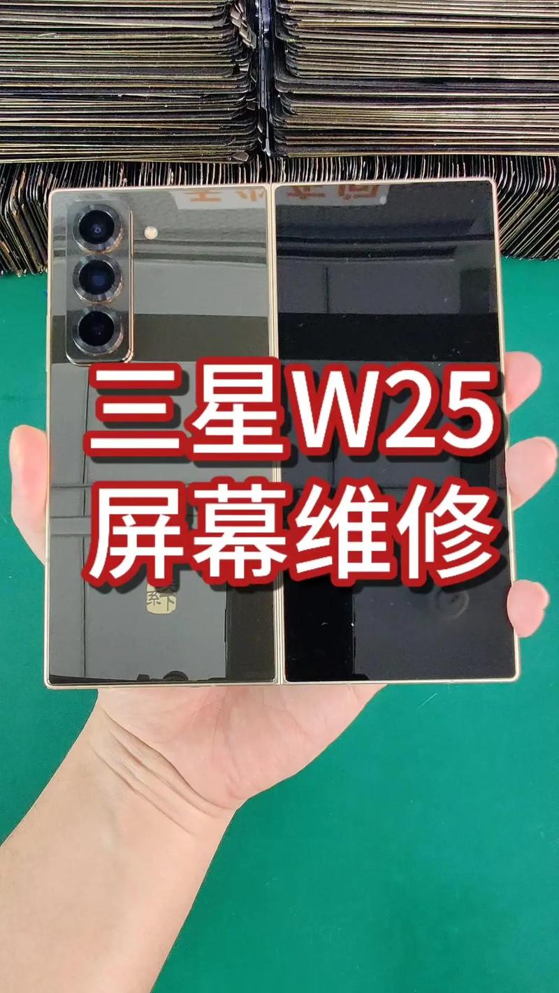 三星7106换屏视频教程具体步骤是怎样的?-图2 三星7106换屏视频教程具体步骤是怎样的?-图2