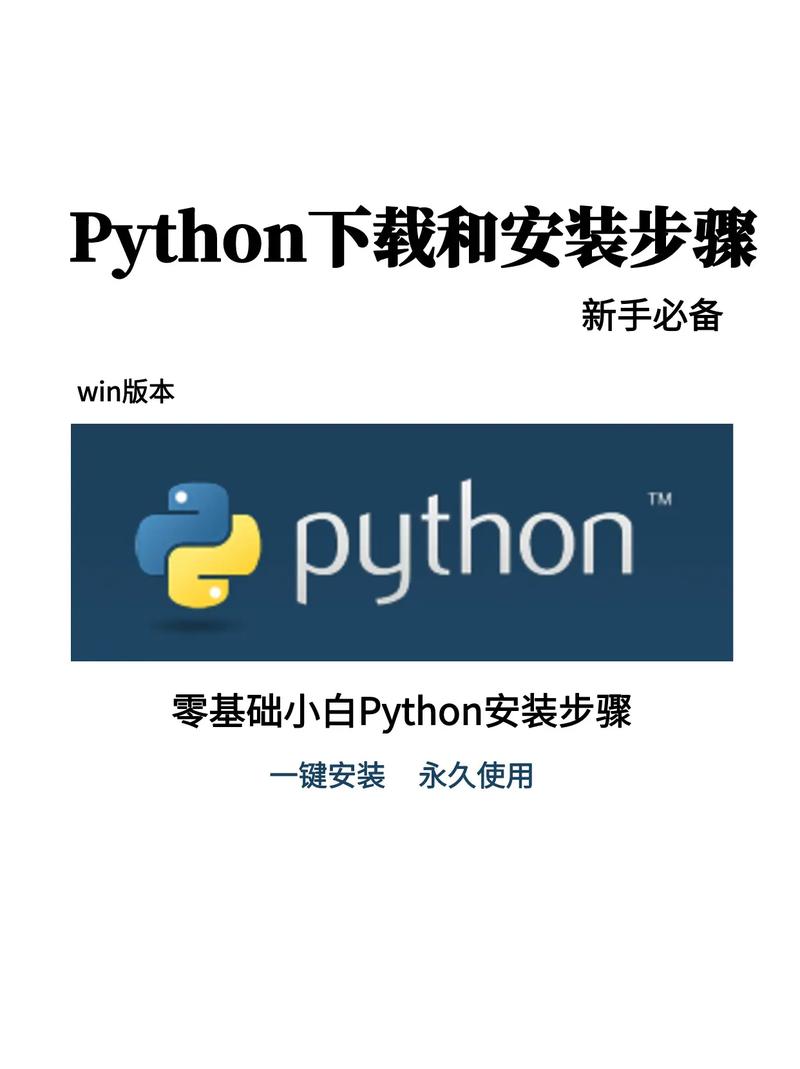 ZeroMQ Python API 怎么用？核心功能有哪些？-图3