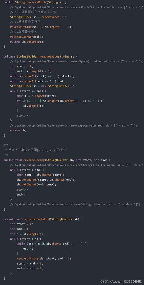 Java文件如何处理request请求？-图1
