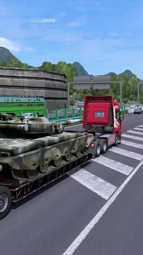 欧卡2中国地图mod怎么安装？-图3