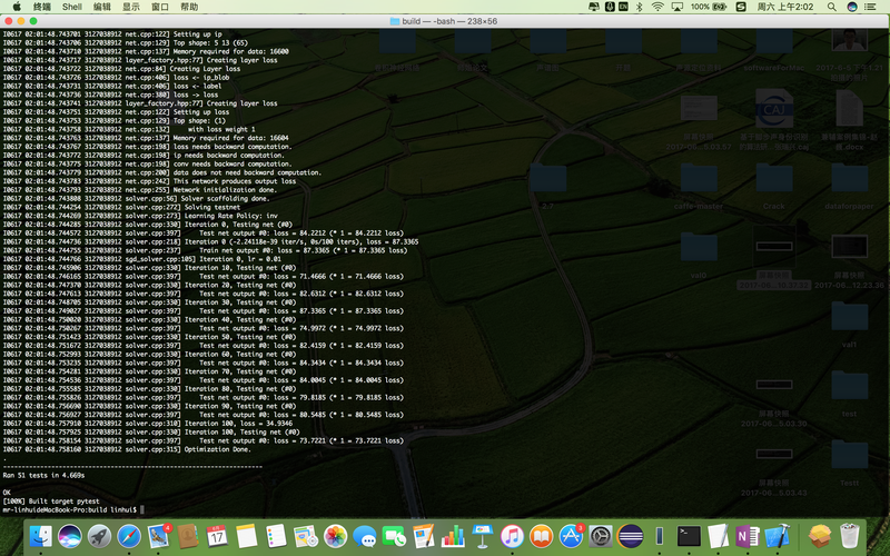 Caffe Python Demo如何快速上手？-图1