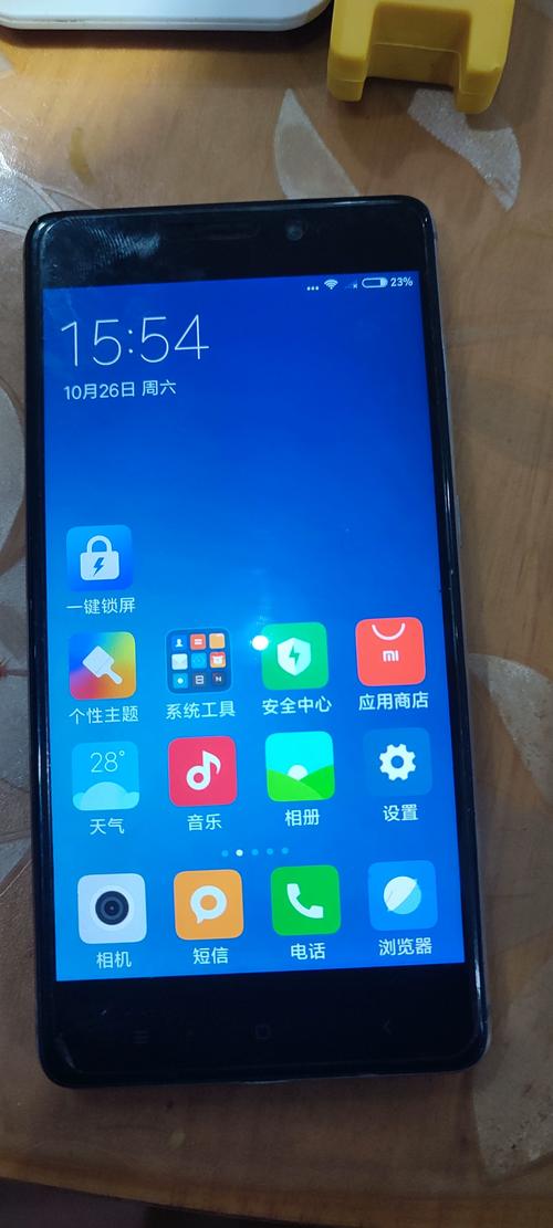 红米Note4X刷机教程,具体步骤是什么?-图1 红米Note4X刷机教程,具体步骤是什么?-图1