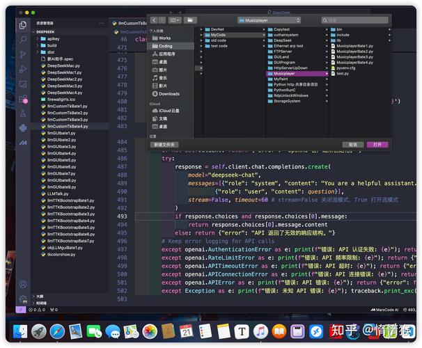 Python如何连接SQL Plus？-图2