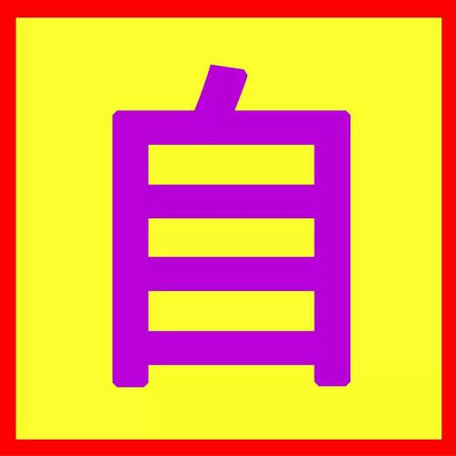 Maya阿诺德渲染器怎么学？入门到精通教程-图2