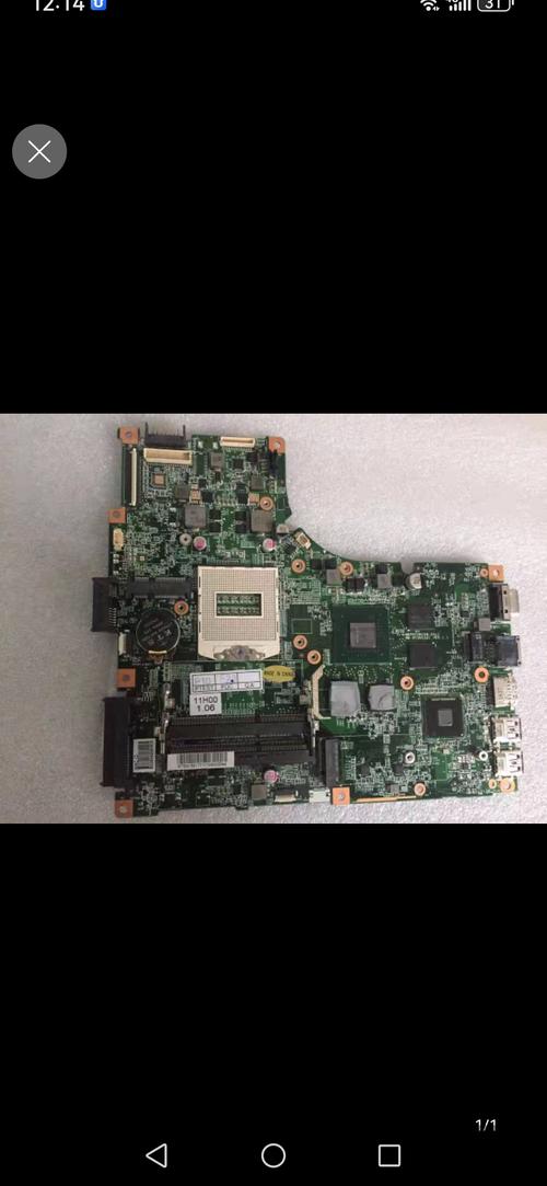 神舟K650D换屏幕教程详细步骤是什么?-图2 神舟K650D换屏幕教程详细步骤是什么?-图2