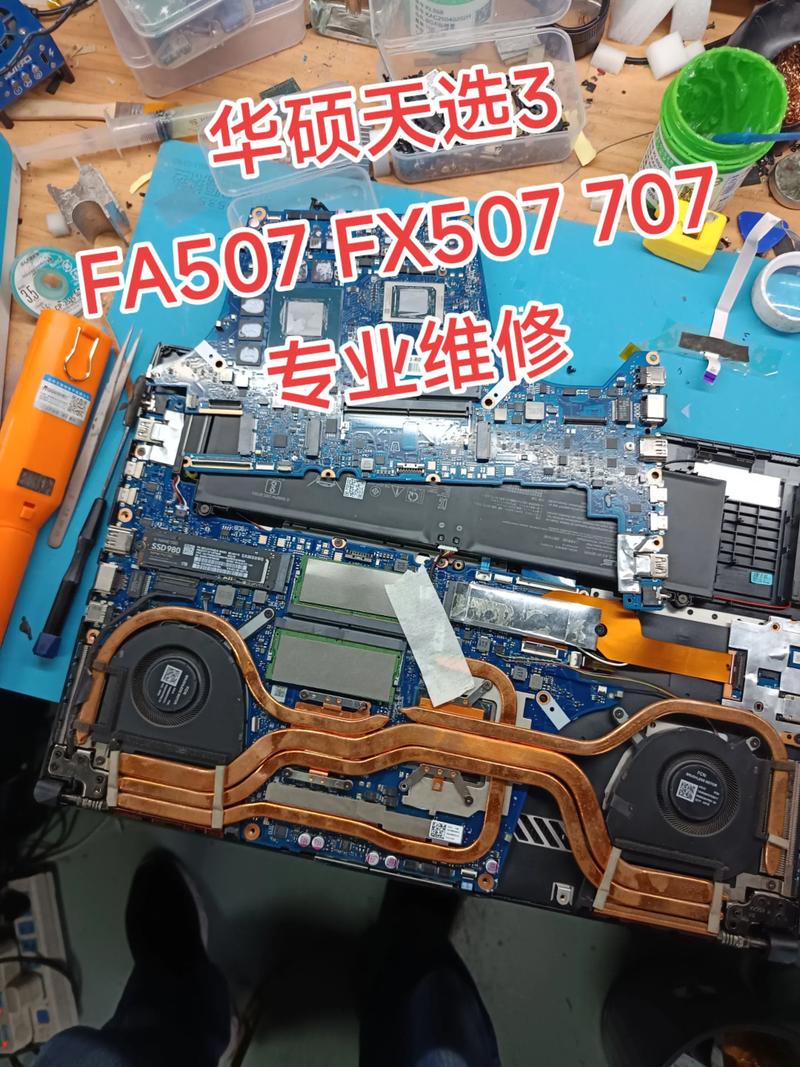 华硕A45V拆机教程视频步骤是怎样的？-图2