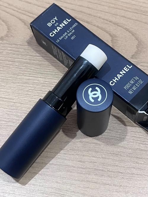 Chanel Boy Python是什么？-图1