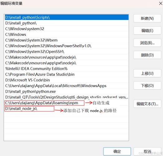 Win10配置Java环境变量，路径怎么设才对？-图1