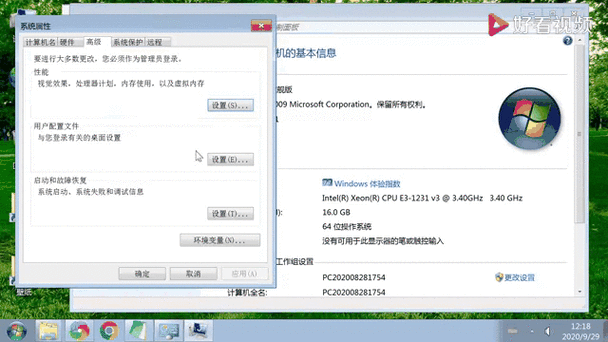 Win10配置Java环境变量，路径怎么设才对？-图2