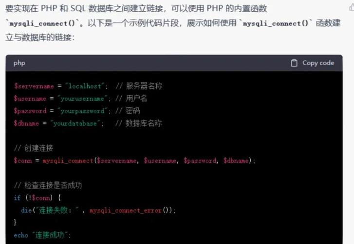 Java实现JSP页面跳转的方法有哪些？-图1