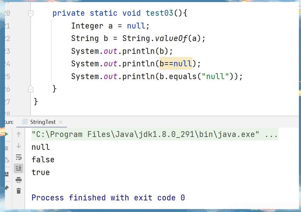 Java中的null和null有何区别？-图1