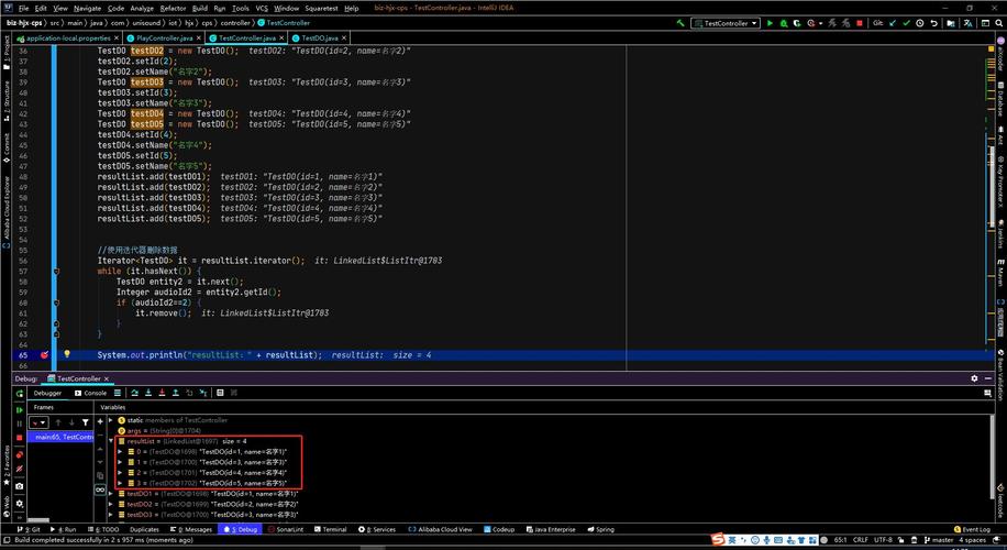 Java中的null和null有何区别？-图2