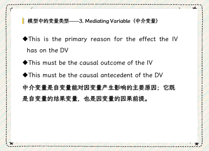 final修饰局部变量时，初始化后还能修改吗？-图2