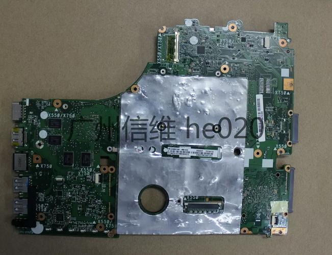 华硕X550DP拆机步骤是怎样的？-图3