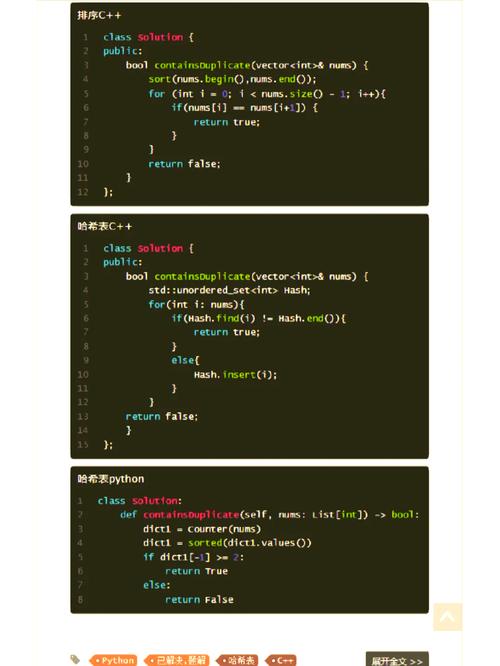Java如何判断String是否为数字？-图3