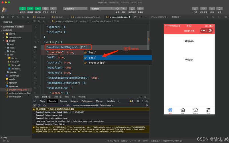 Struts2下载文件如何实现？配置与代码要点？-图1