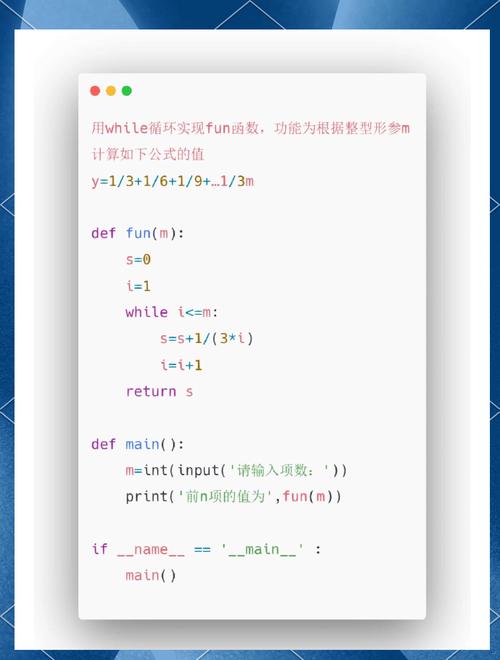 Python如何用zmq实现高效消息通信？-图1