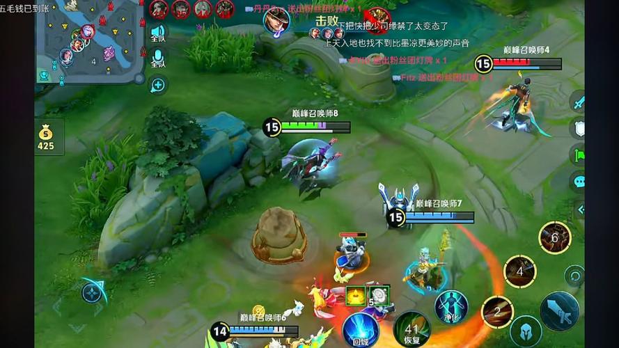 王者荣耀教程视频怎么录？-图2