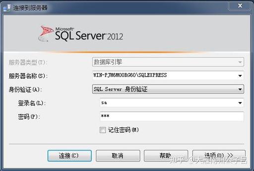 Python如何连接并存储SQL Server数据？-图1