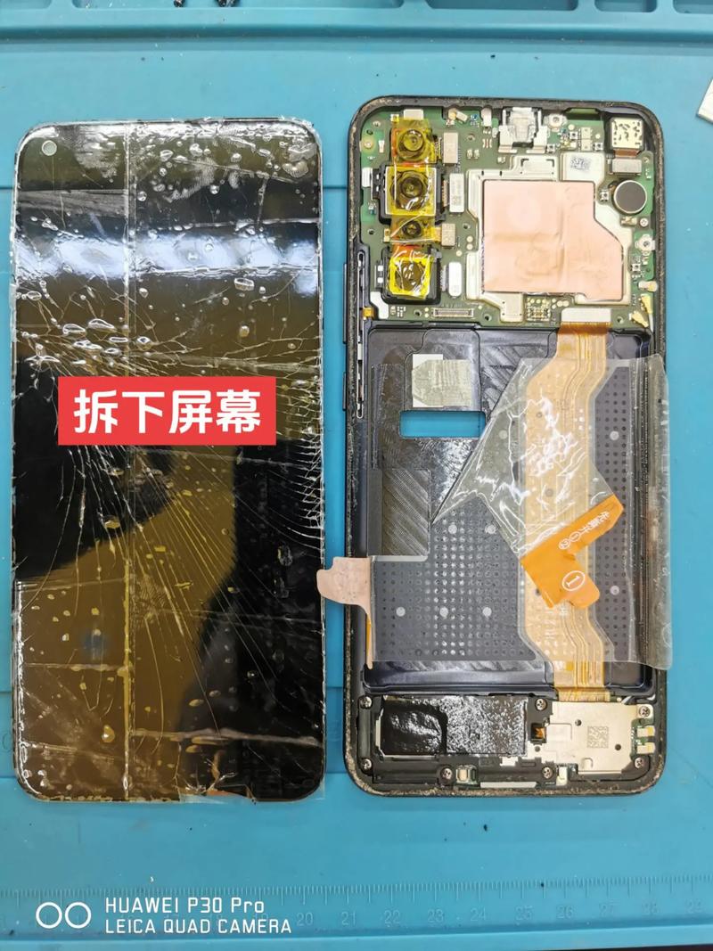 华为Mate7换玻璃步骤有哪些？-图1
