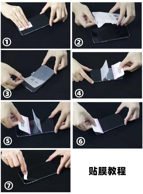 华为Mate7换玻璃步骤有哪些？-图2