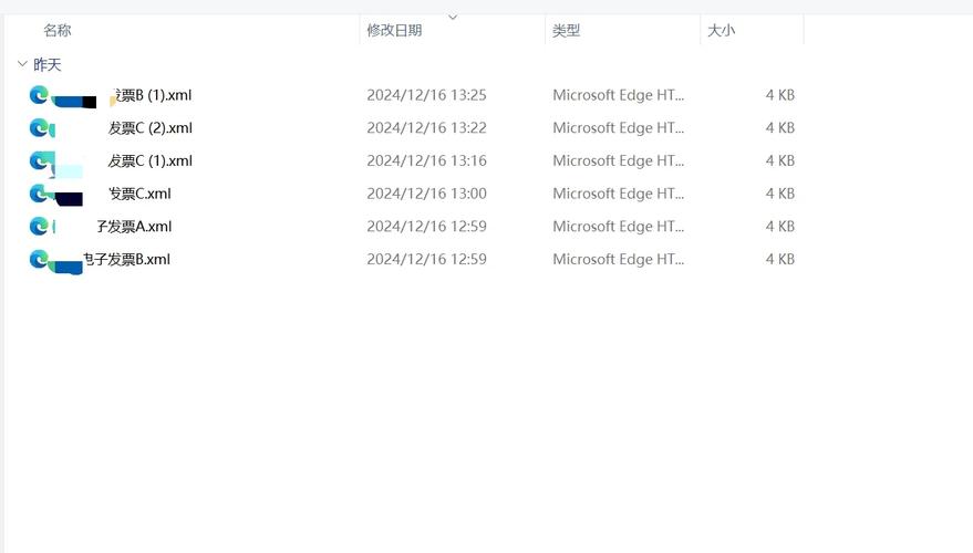 Java XML 如何转 Excel？-图2