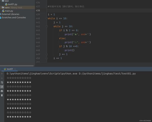 Python中enumerate怎么用？-图1
