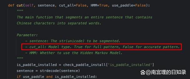 Python如何解析XML Schema？-图1
