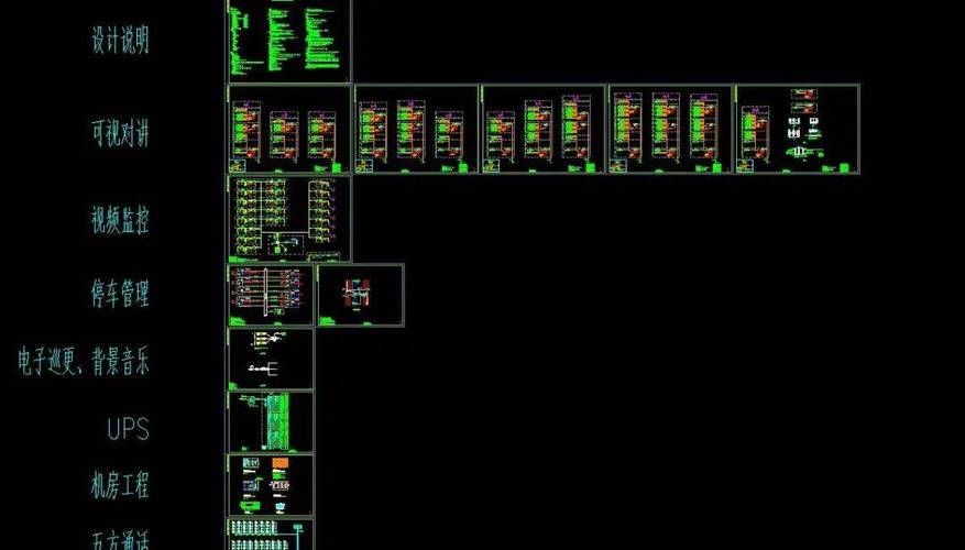 CAD2025注册机教程哪里找？安全吗？能用吗？-图3