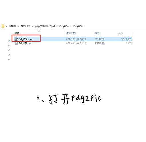 Java如何将HTML转为PDF？-图3