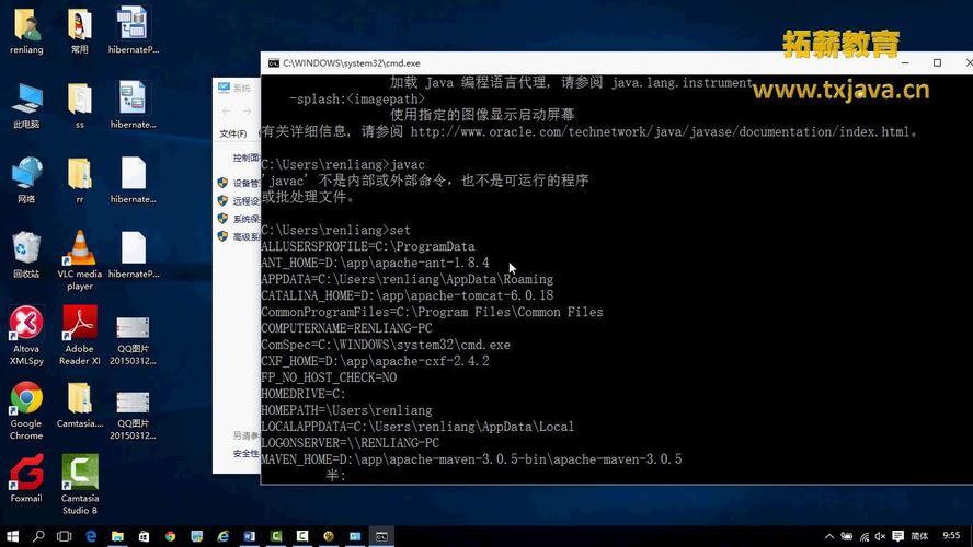 Eclipse Java SE怎么入门？-图1