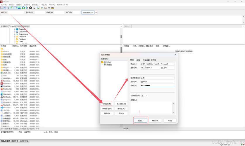Java文件在Linux下如何操作?-图3 Java文件在Linux下如何操作?-图3