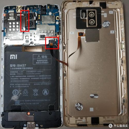 小米5splus拆机教程，关键步骤有哪些？-图1