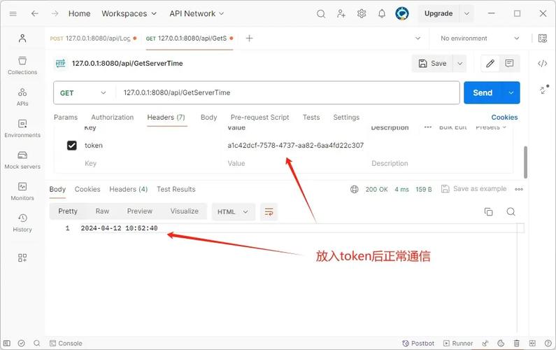 SmsLib for Java如何快速上手？-图1