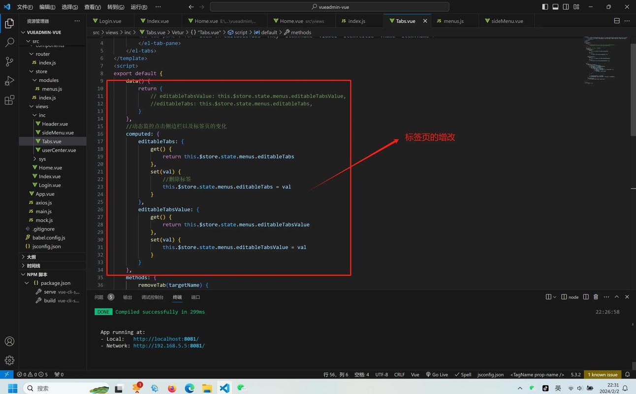 Java如何实现MessageBox弹窗？-图2