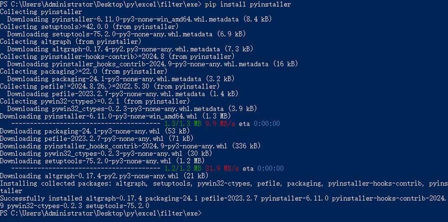 Python的def filter函数如何正确使用？-图1