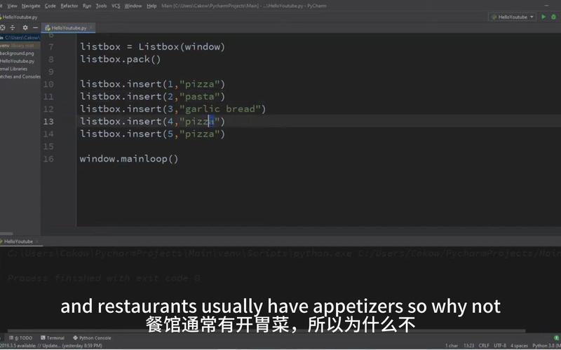 python listbox 颜色-图1