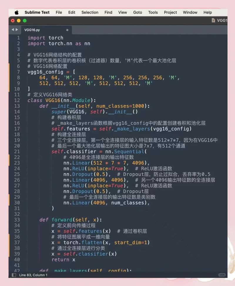 Python pychart安装步骤是怎样的？-图3