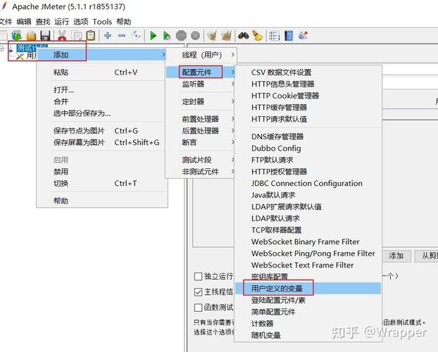 Jmeter并发测试怎么操作？-图2
